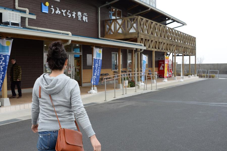 うみてらす豊前