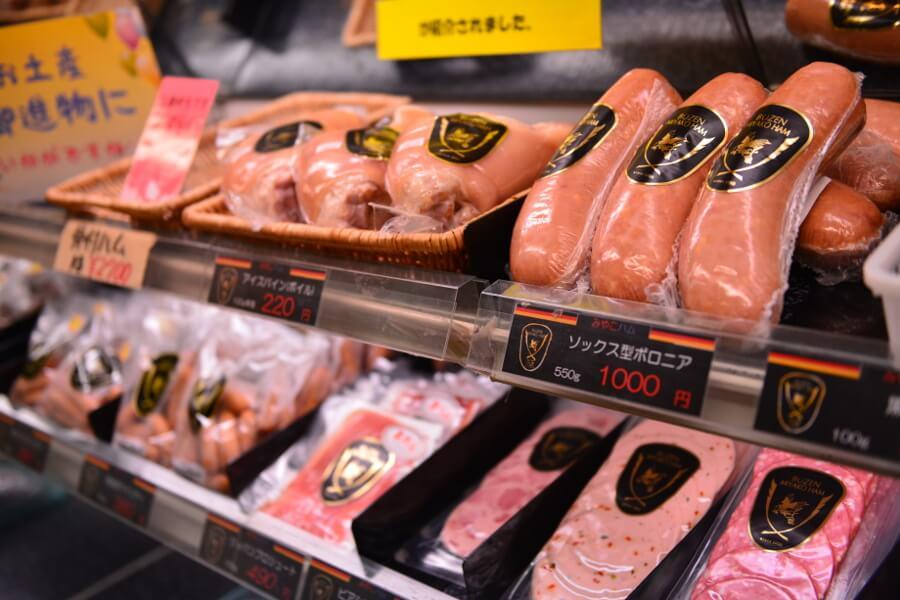 本場ドイツのコンテストで金賞を受賞したみやこハム