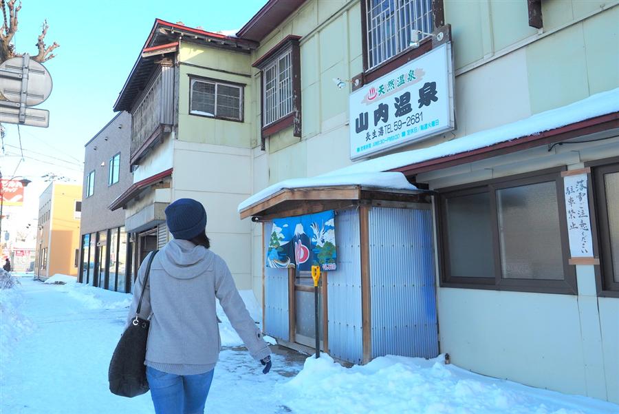湯の川温泉足湯