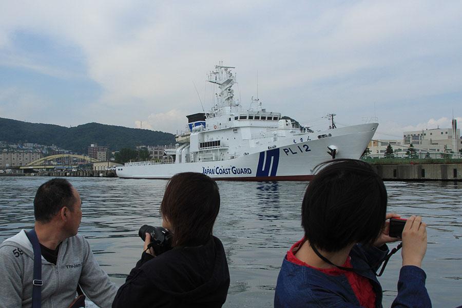 ブルーケイブクルーズ