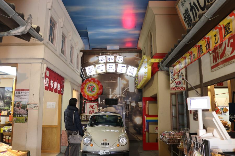 昭和ロマン蔵建物内