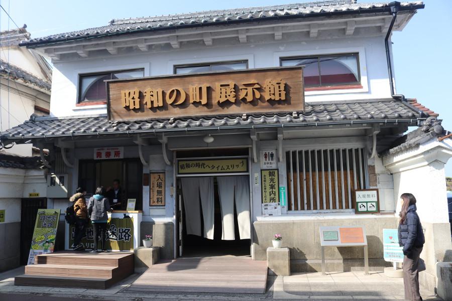 豊後高田定番の観光スポット昭和の町展示館