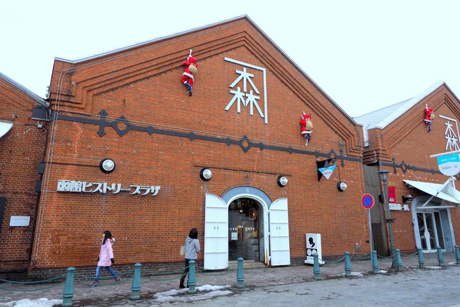 金森赤レンガ倉庫でお土産選び