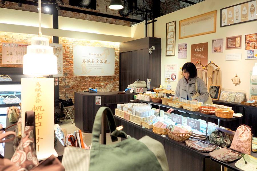 金森赤レンガ倉庫でお土産選び