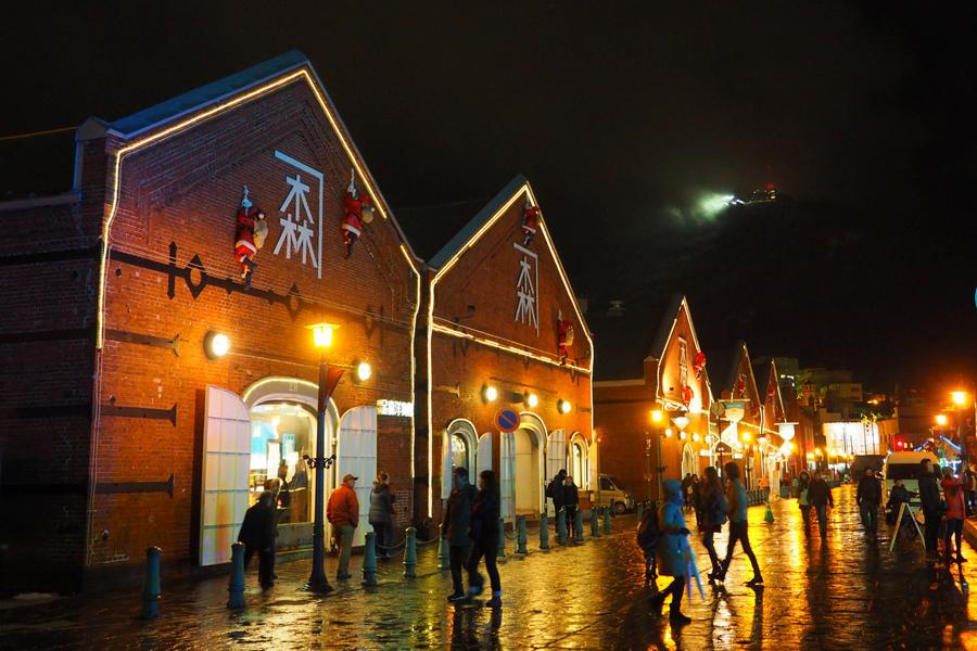 はこだてクリスマスファンタジー