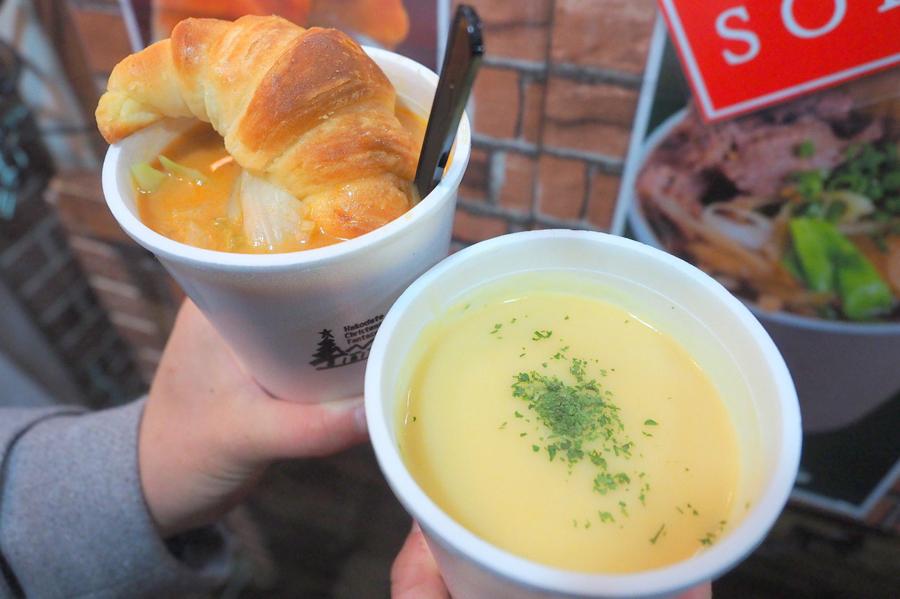 はこだてクリスマスファンタジー