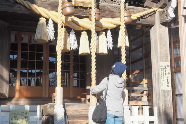 湯倉神社