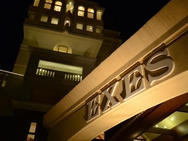ＳＰＡ ＲＥＳＯＲＴ ＥＸＥＳ