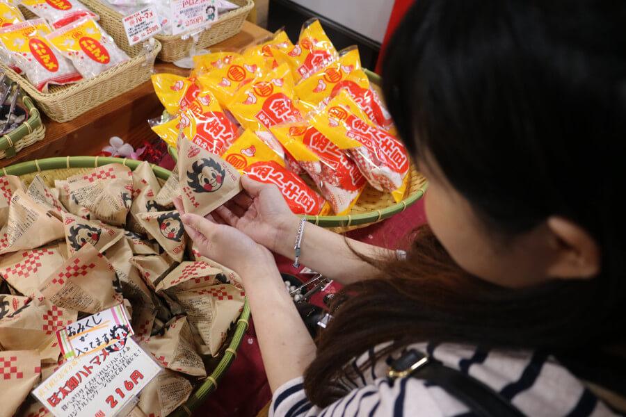 ロングセラーの金トキ豆