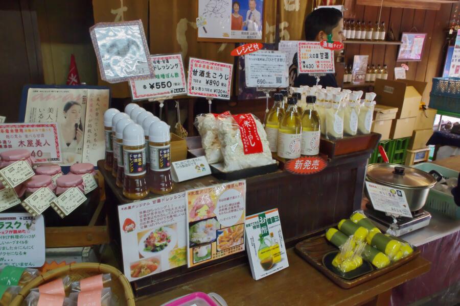 。立ち上る甘い香りになんだかほっとする店内