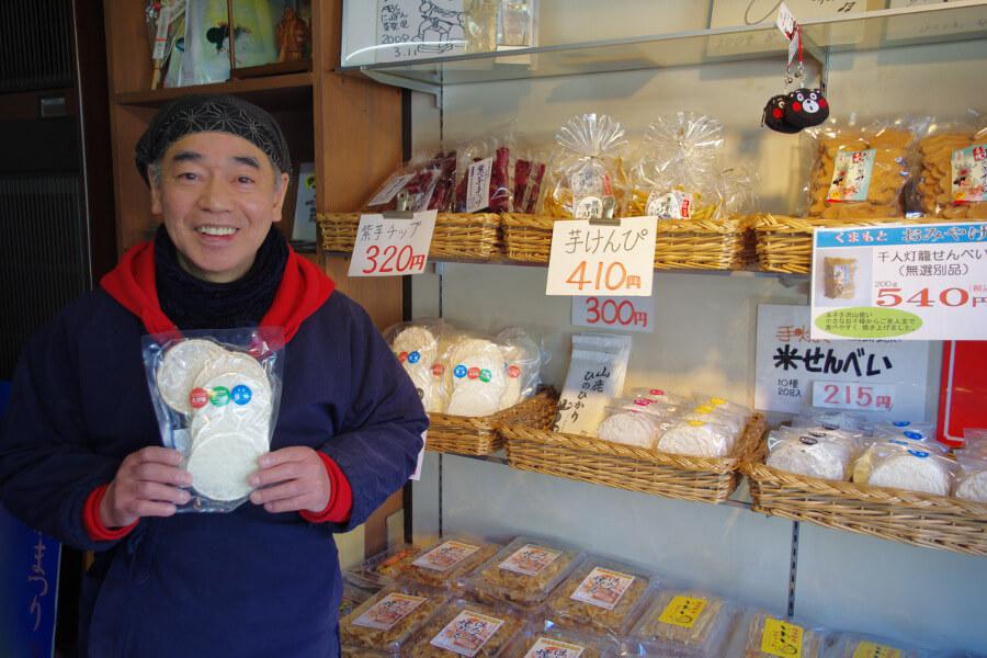 米米惣門ツアーの参加者にはうれしいお土産が付きます