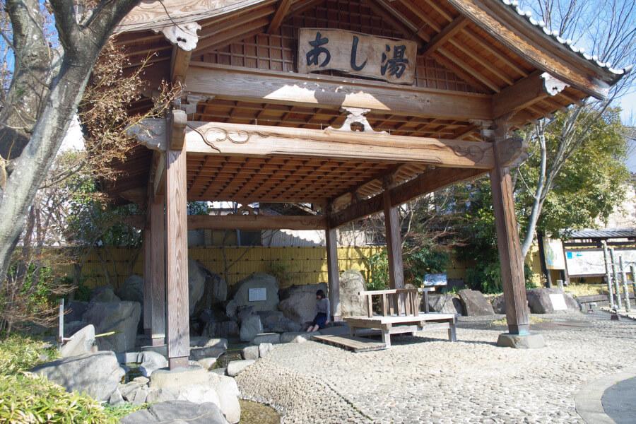 山鹿温泉のあし湯