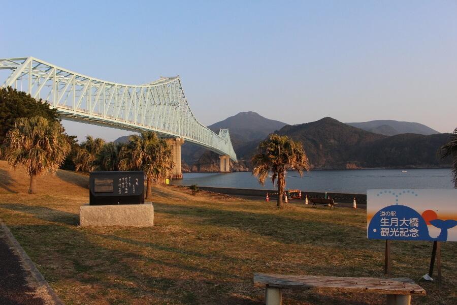 絶景のドライブコースが人気の生月島へ出発