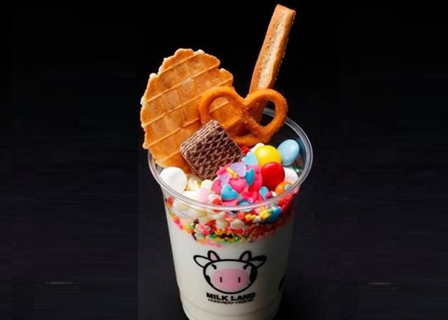 ミルクランド ミルクランド