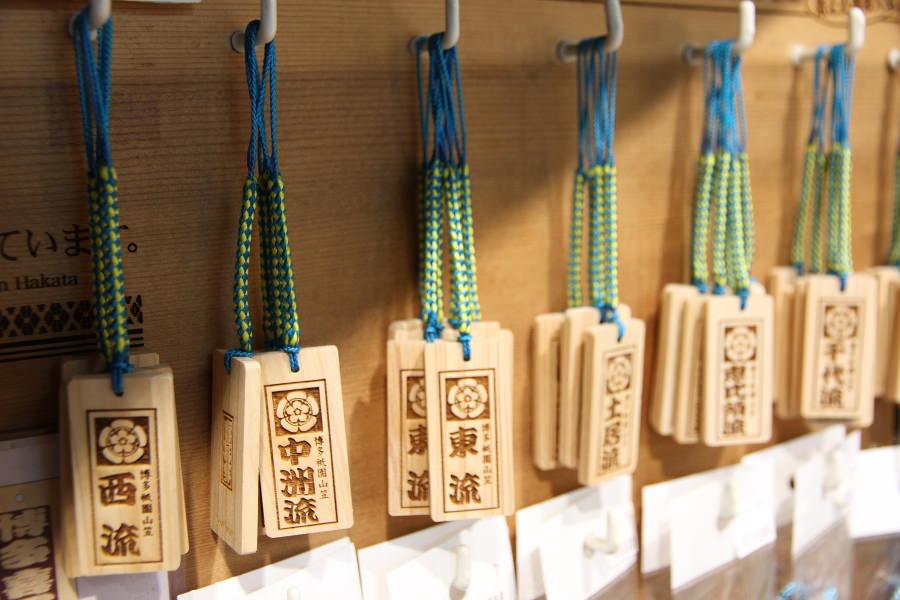 キーホルダーにもなる博多祇園山笠の各流れのまねき