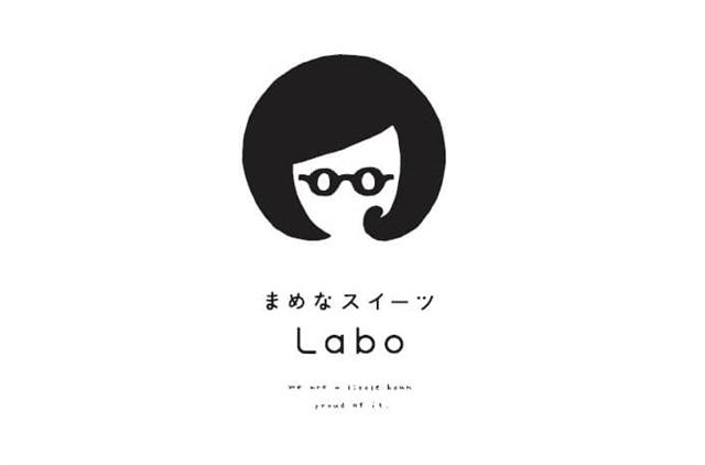 まめなマカロン　ロゴ