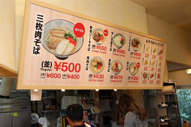店内カウンター