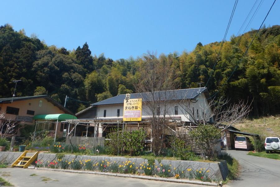 のどかな畑の中にある、こだわりの食スポット のどかな畑の中にある、こだわりの食スポット