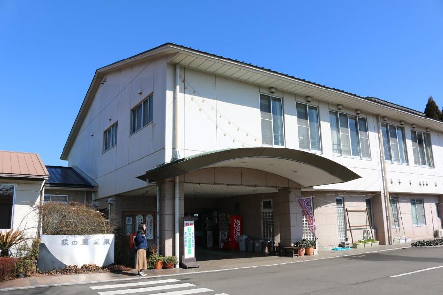 道の駅を後に雄大な景色とはうって変わって林道を通り、高台に位置する竹田市荻町の「荻の里温泉」。地元の人も多く通う温泉施設です