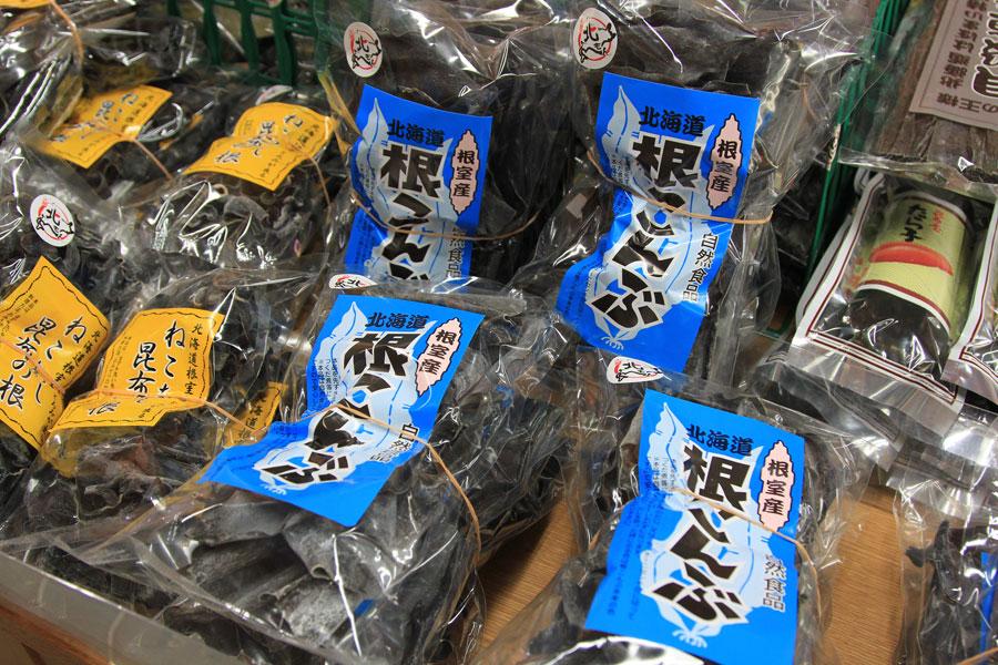 野付半島　真冬の氷平線を歩く5-3
