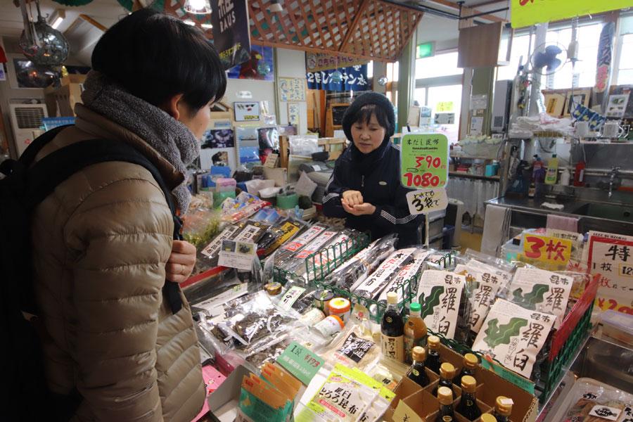 羅臼　厳冬の海を訪れる空の王者を探して4-1