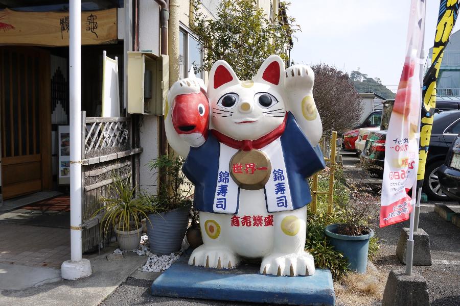 佐伯の海の幸をPRすべく、寿司の匠たちが切磋琢磨しています