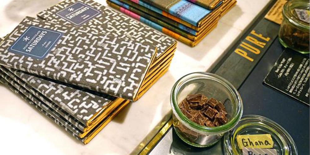 サタデイズチョコレート「ビーン トゥ バー」で作られる絶品チョコ