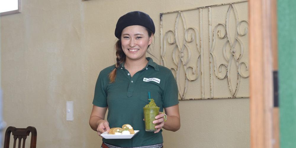 ユーグレナ・ガーデン