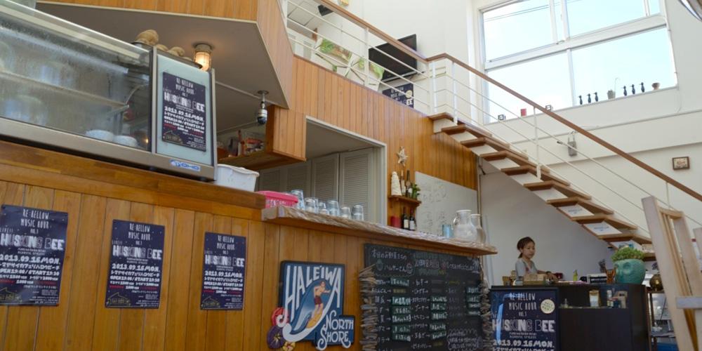 島野菜cafe Re:Hello Beach（島野菜カフェ リハロウビーチ）