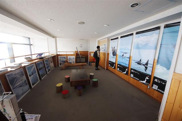 知床羅臼　道の駅②　2階展望ゾーン