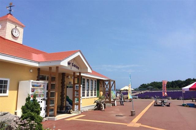 オホーツク流氷公園
