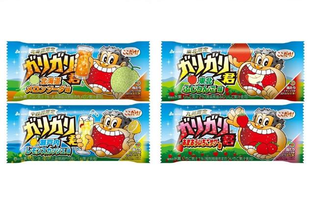 ガリガリ君4地域 ガリガリ君4地域