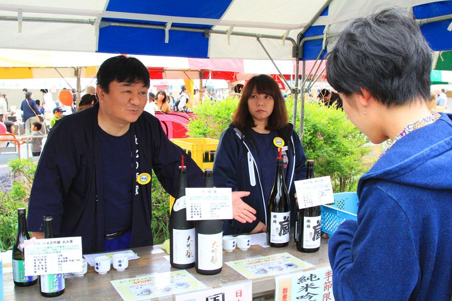 國稀酒造で一杯飲んでみる