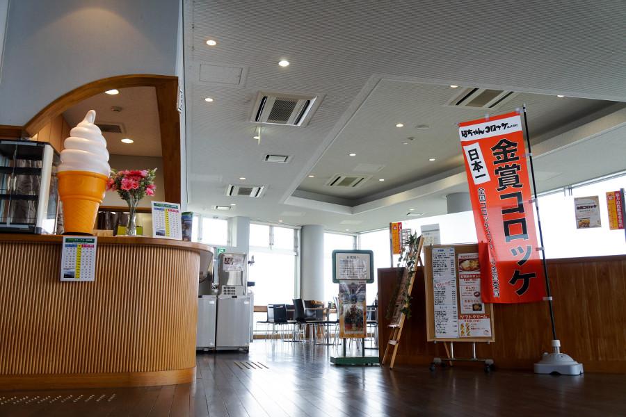 展望台の2Fにある「Cafeマウンテン」 展望台の2Fにある「Cafeマウンテン」