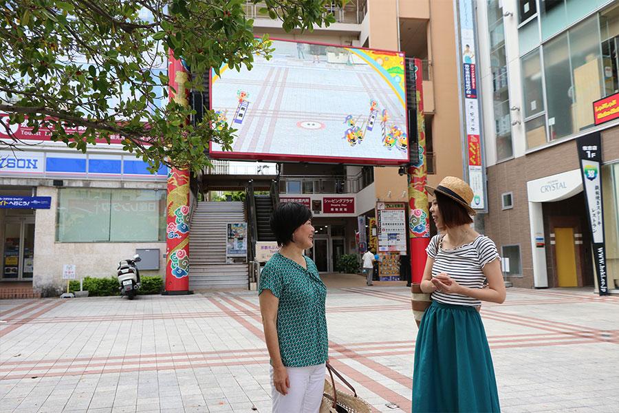 てんぶす那覇前広場