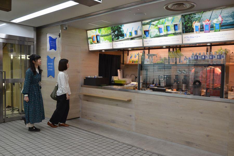 春の大通公園1-2