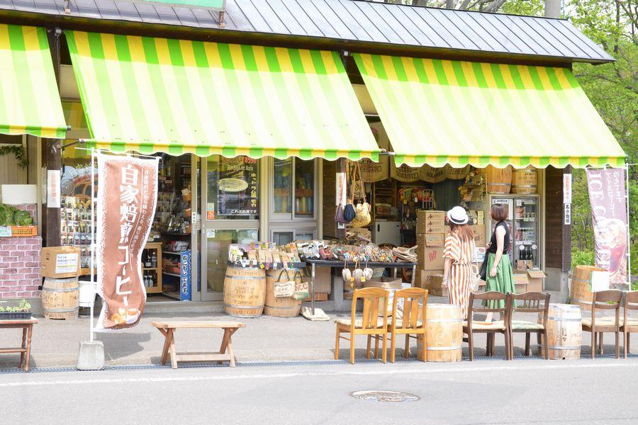 京極湧水体験2-1