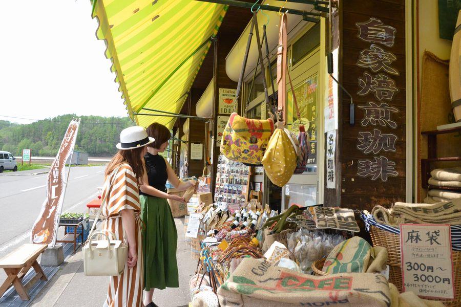京極湧水体験2-2