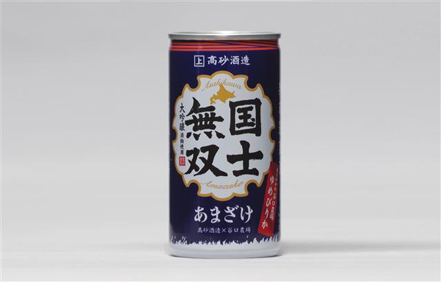 大吟醸酒粕甘酒　国士無双