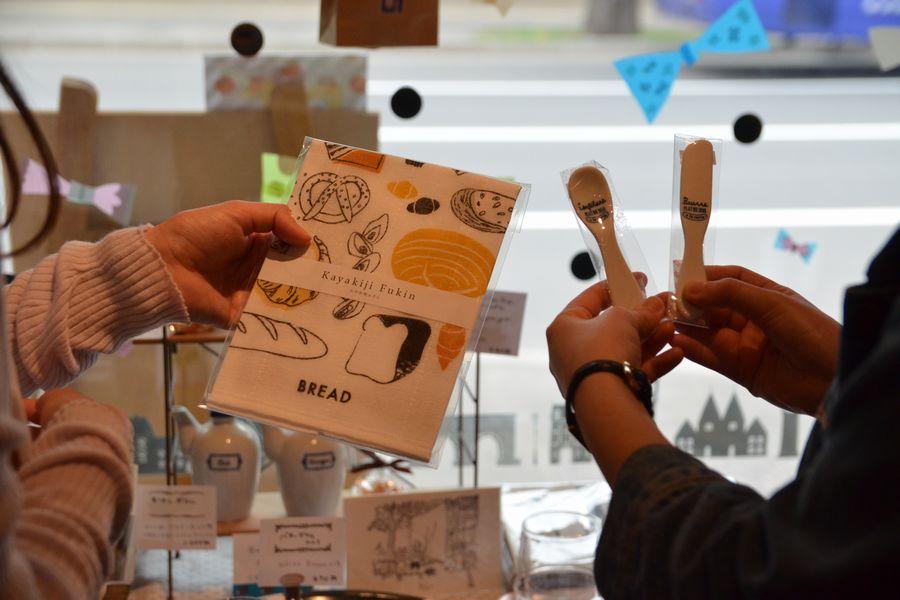 狸小路昼の楽しみ方2-4