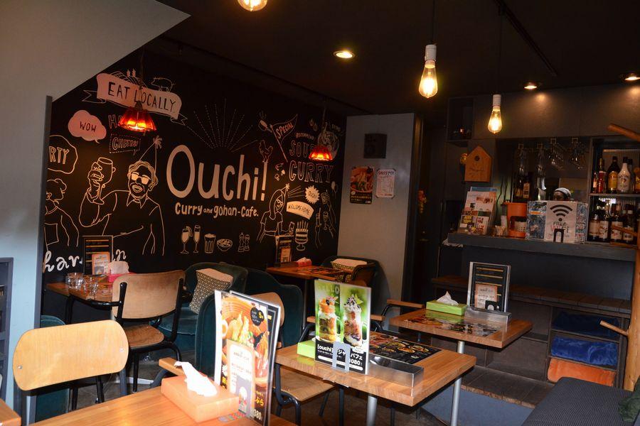 狸小路昼の楽しみ方4-2