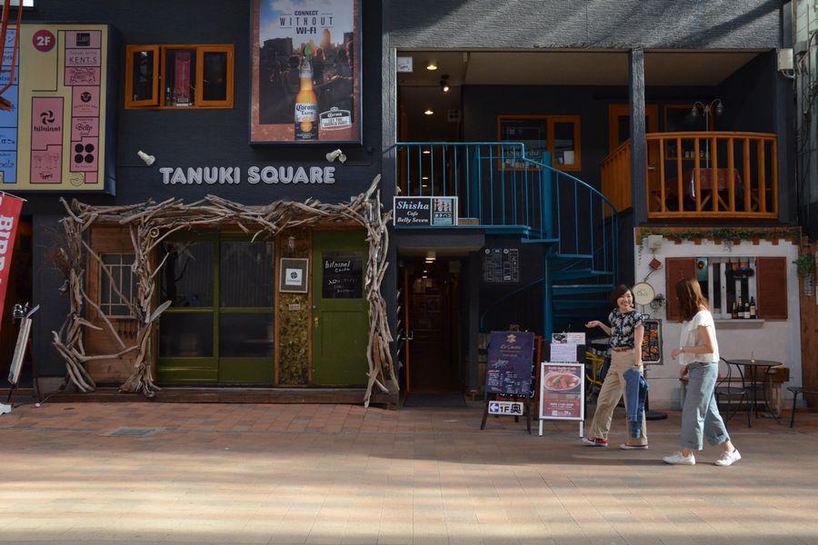 狸小路昼の楽しみ方5-2