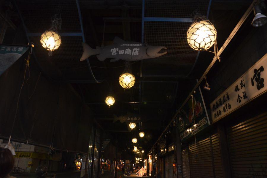 二条市場夜の楽しみ方1-3