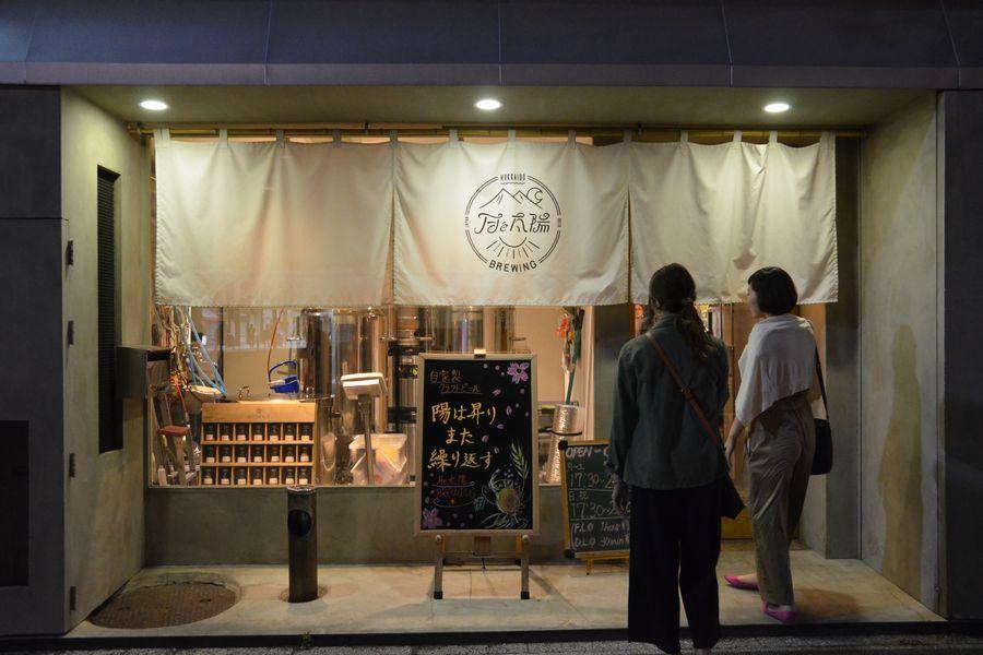 二条市場夜の楽しみ方2-1