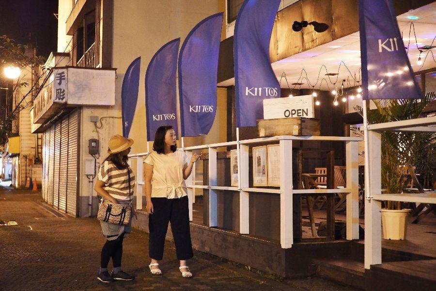 洞爺夜の女子旅2