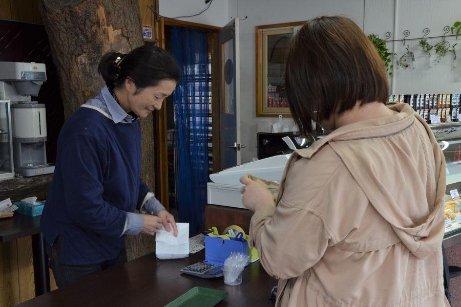 壮瞥ドライブ3-4