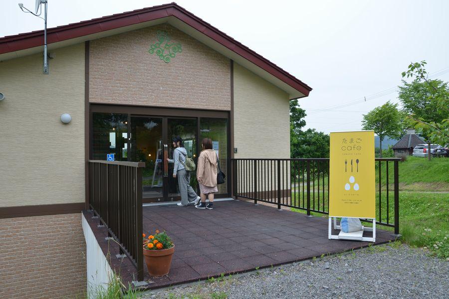 壮瞥ドライブ4-1