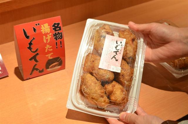 のぼりべつ地ビール7