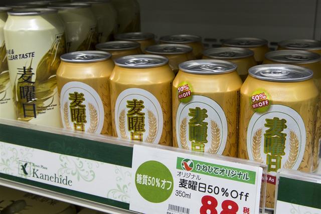 タウンプラザかねひでオリジナルビール