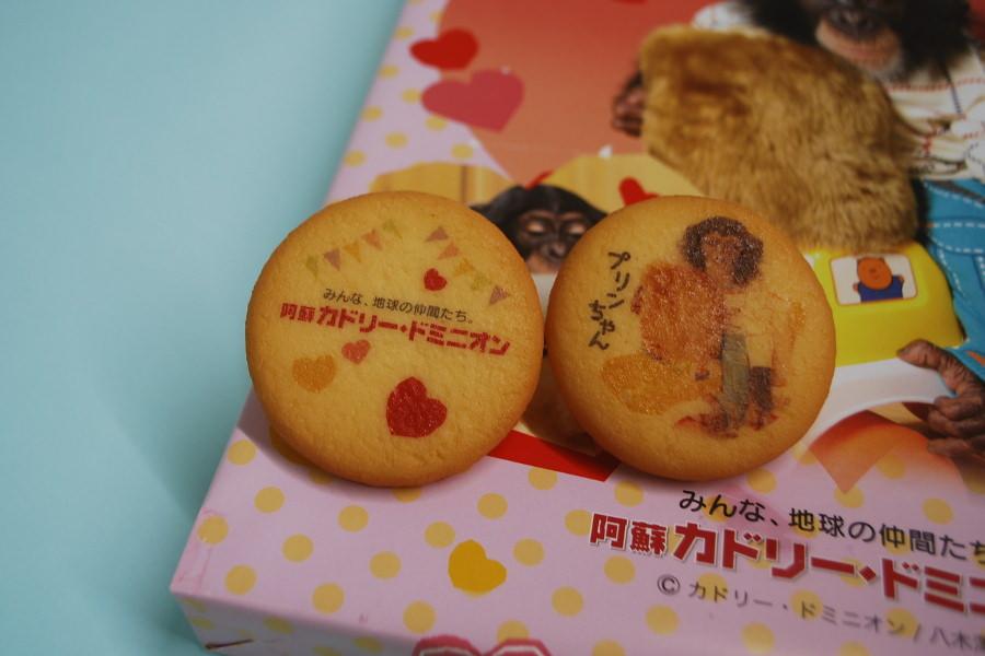 「プリンちゃんのプリントクッキー」12枚入り（600円／税込）